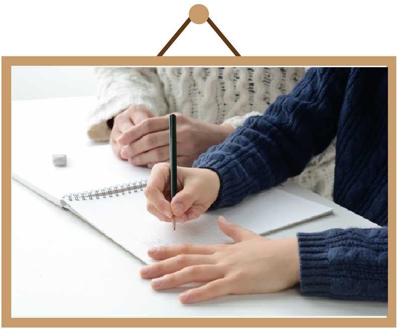 英語専門塾ORBIT(オービット)